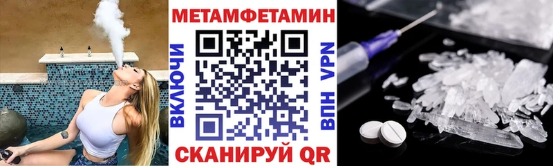 Amphetamine Premium  наркошоп  блэк спрут ССЫЛКА  Мышкин 
