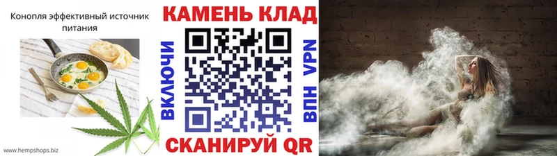 Cannafood марихуана  Мышкин 
