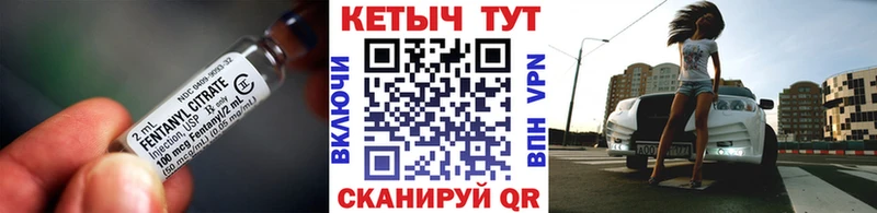 Кетамин ketamine  Мышкин 