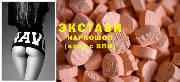 спайс Алексин