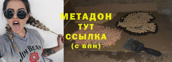 спайс Алексин