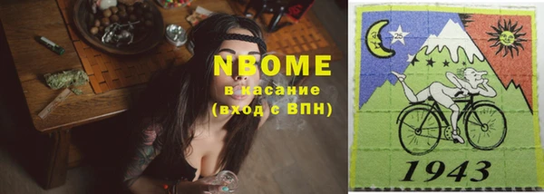 кокаин колумбия Алзамай