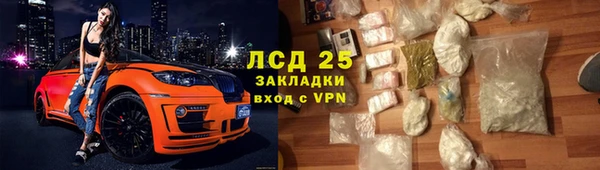 крисы Алексеевка