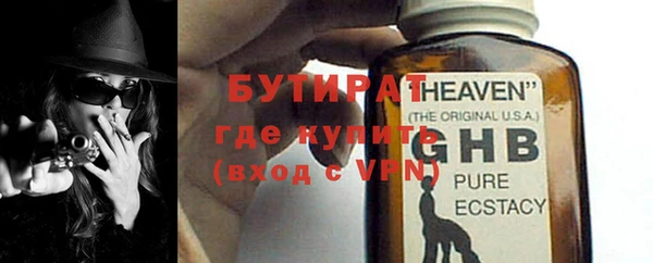крисы Алексеевка