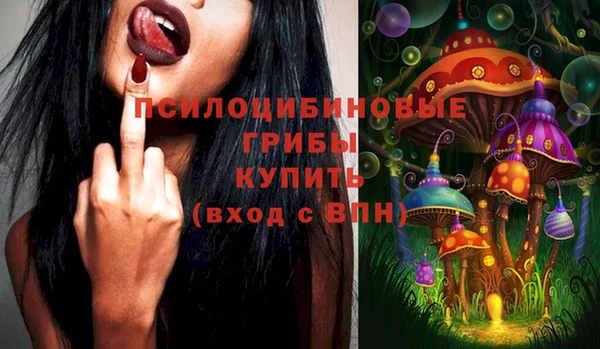 кокаин колумбия Алзамай