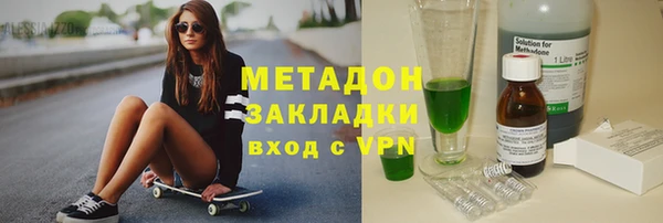 кокаин колумбия Алзамай