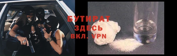 крисы Алексеевка