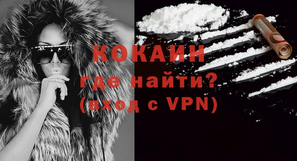 кокаин колумбия Алзамай