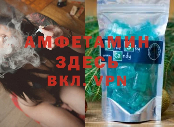 кокаин колумбия Алзамай