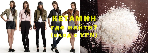 крисы Алексеевка