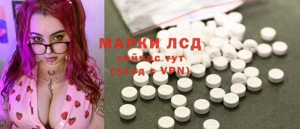 кокаин колумбия Алзамай