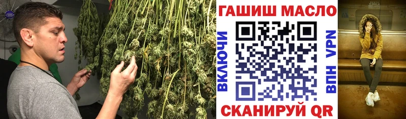 цена наркотик  Мышкин  ТГК Wax 