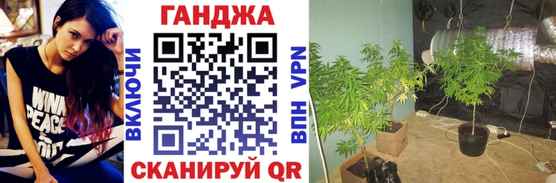 ОМГ ОМГ рабочий сайт  Мышкин  Конопля LSD WEED 